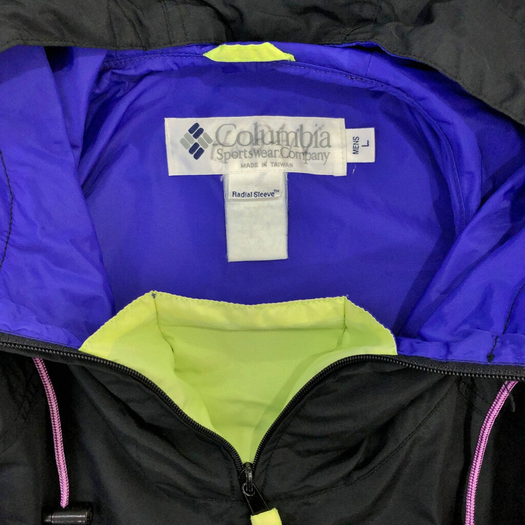 90s Columbia Anorak Parka Jacket
