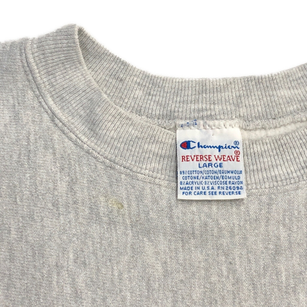 90s Champion College Sweat