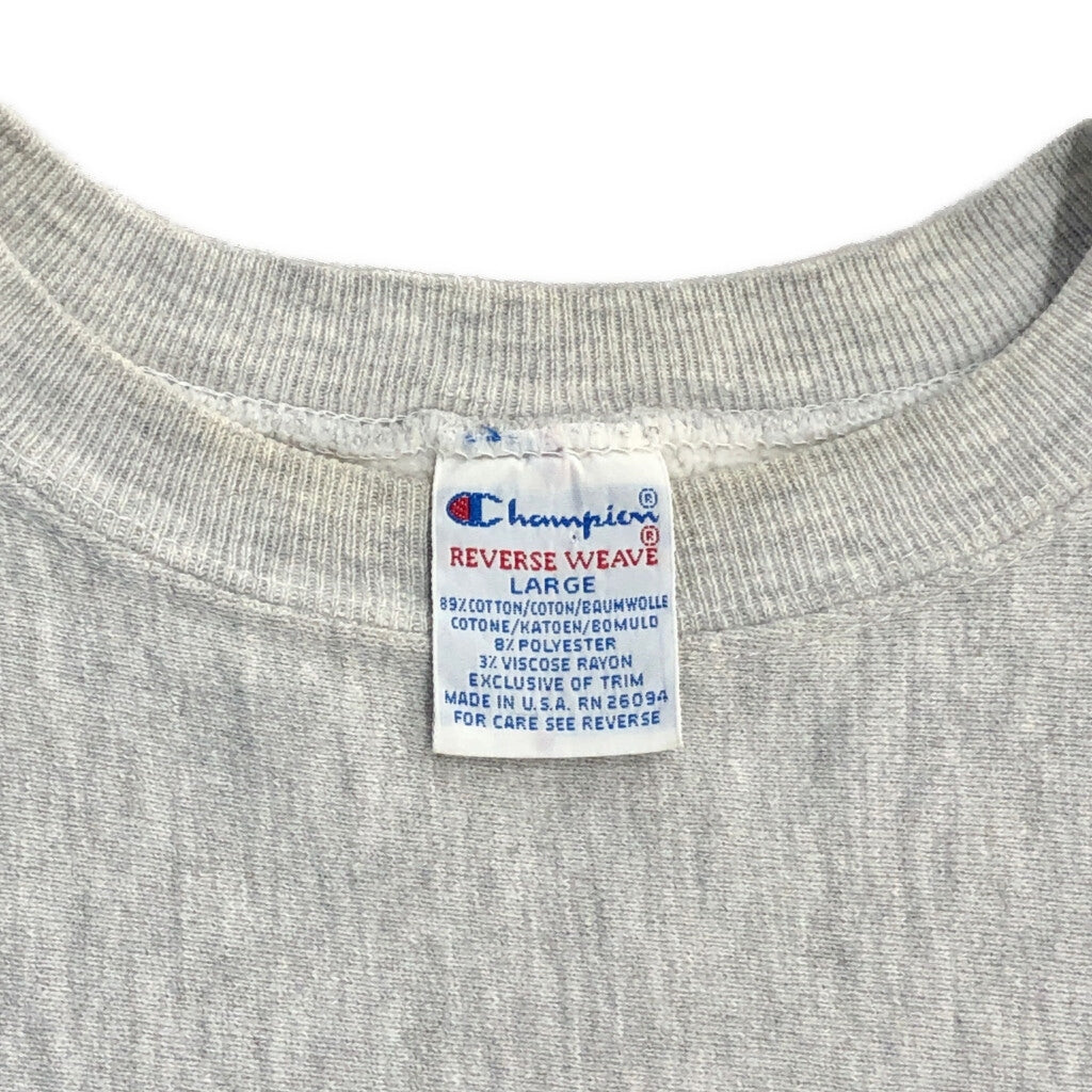 90s Champion REVERSE WEAVE College Sweat