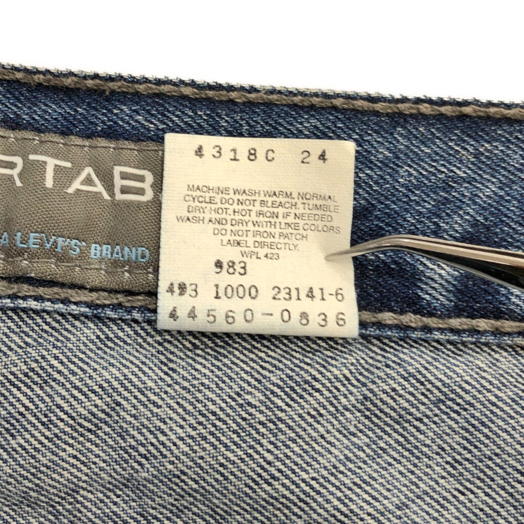 00s Levi's SilverTab Denim Pants