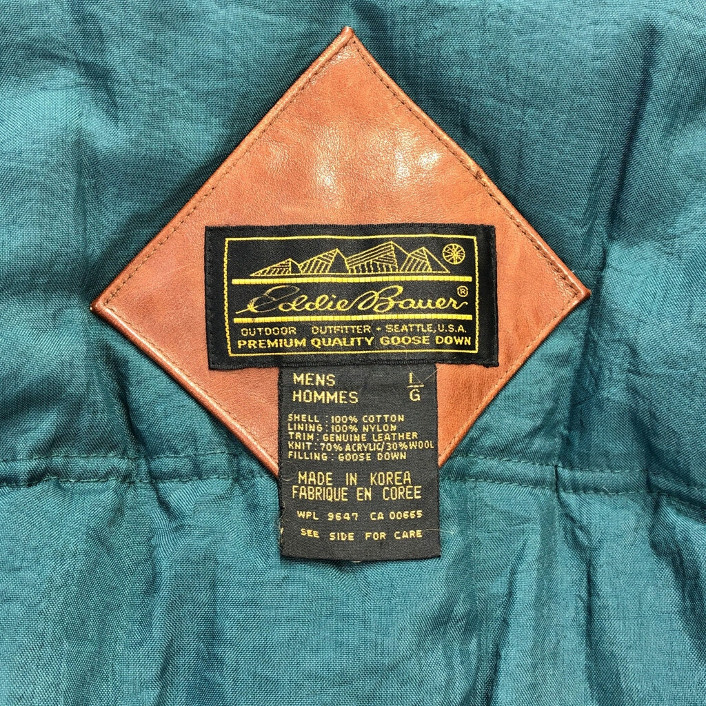 90s Eddie Bauer Down Jacket