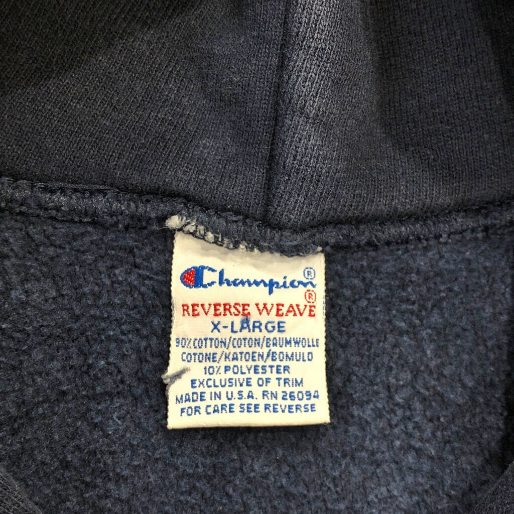 90s Champion Logo Hoodie