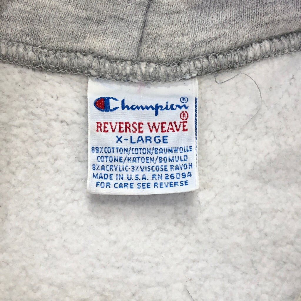 90s Champion REVERSE WEAVE College Hoodie