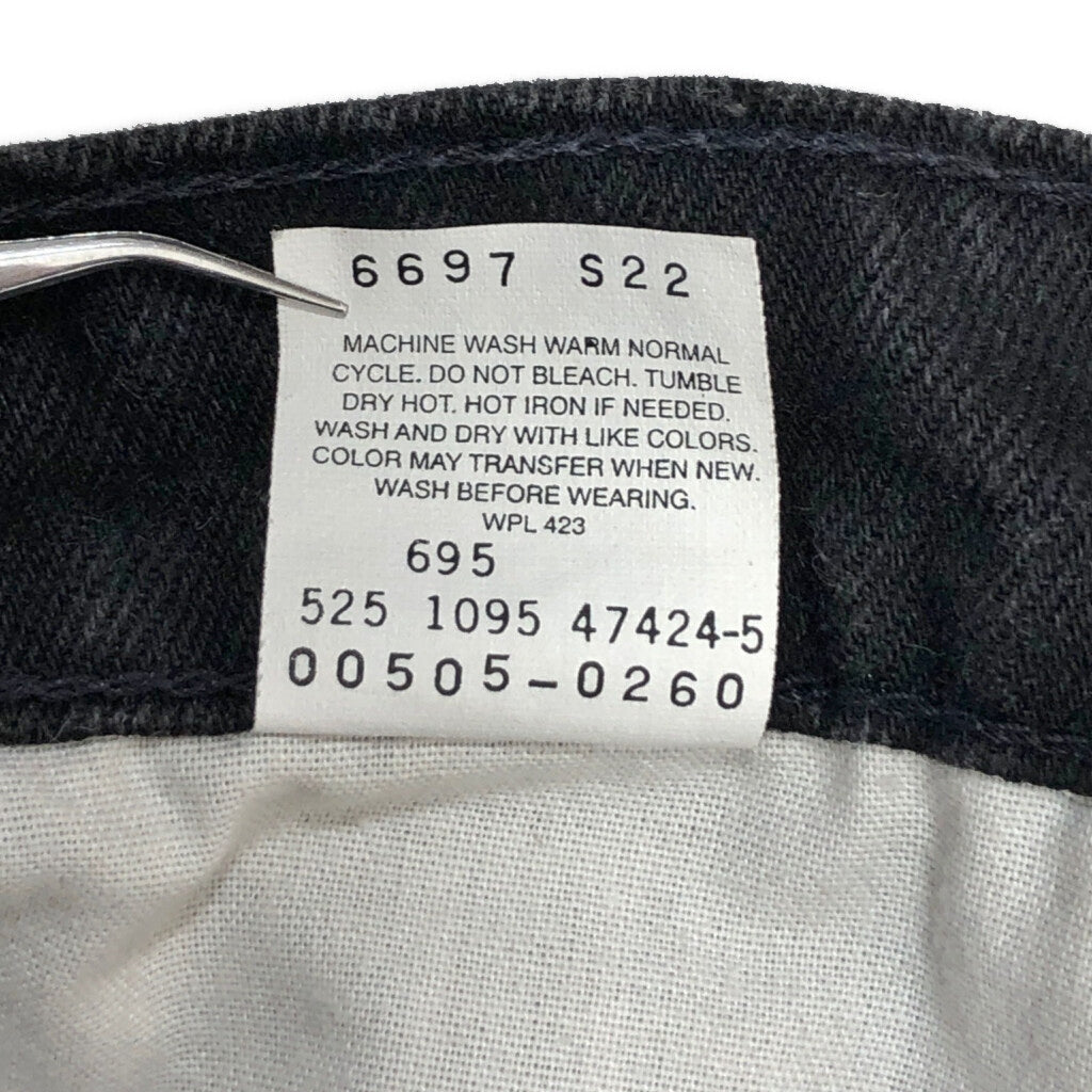 90s Levi's 505 Denim Pants