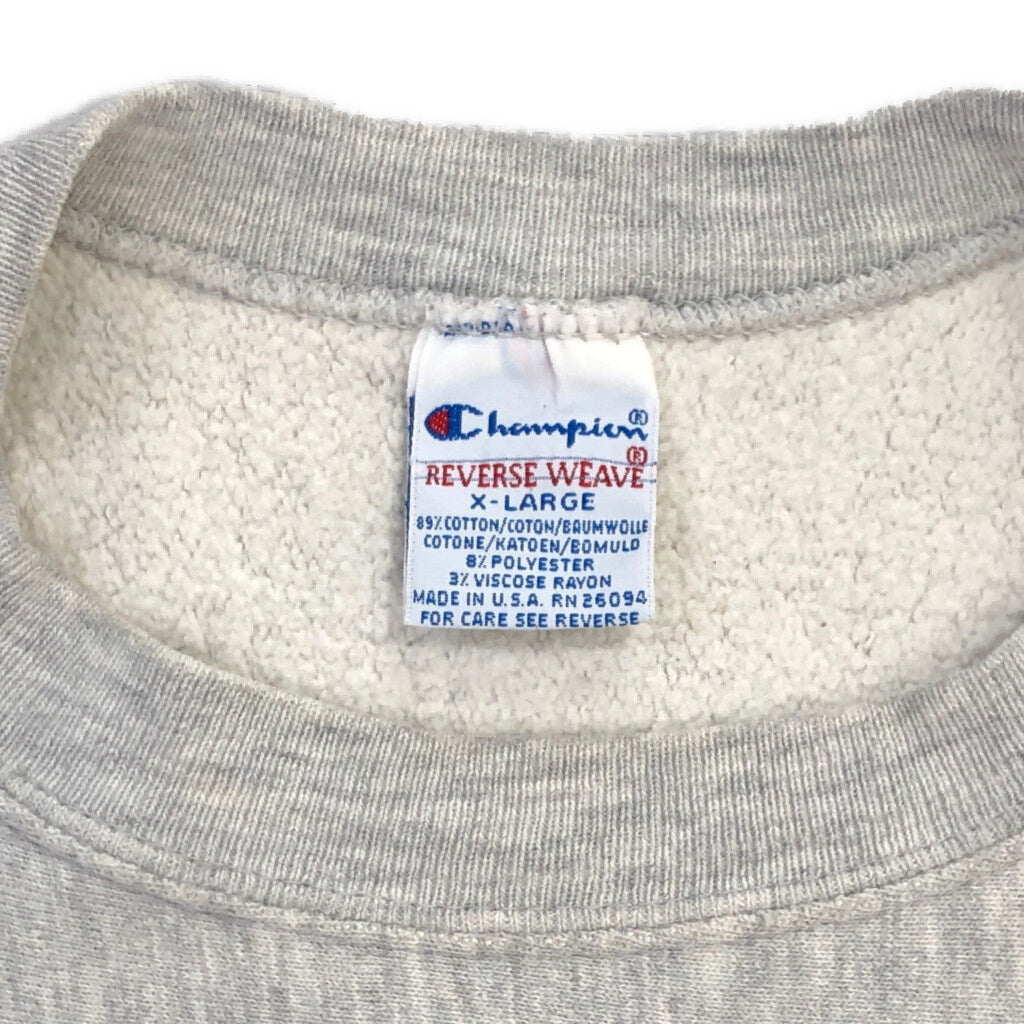 90s Champion REVERSE WEAVE College Sweat