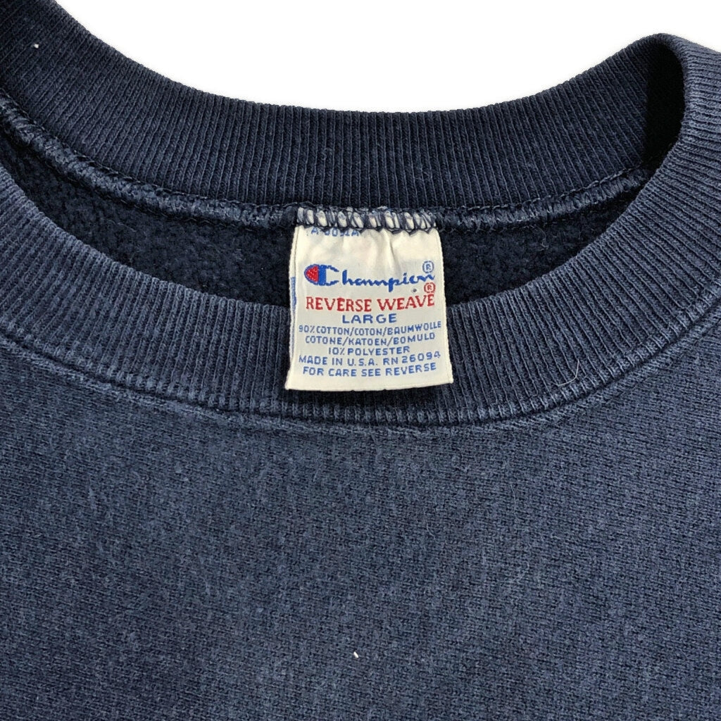 90s Champion REVERSE WEAVE Logo Sweat