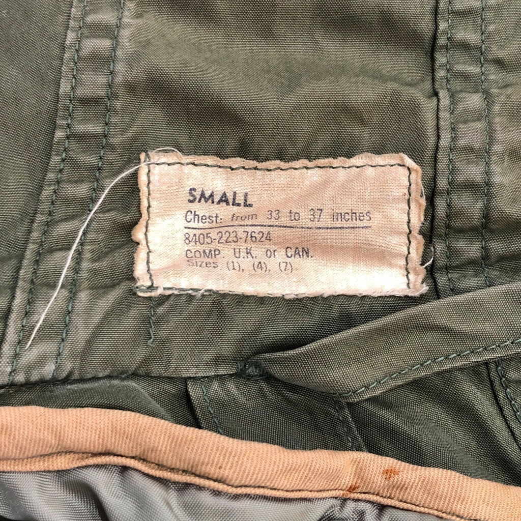 60s U.S. ARMY M-51 Fishtail Parka Military Jacket