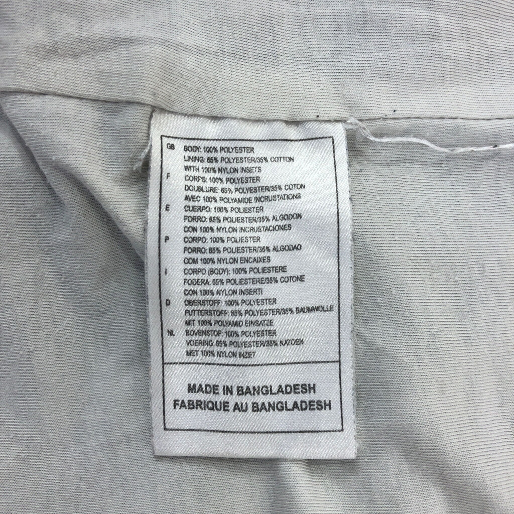 00s NIKE Track Jacket