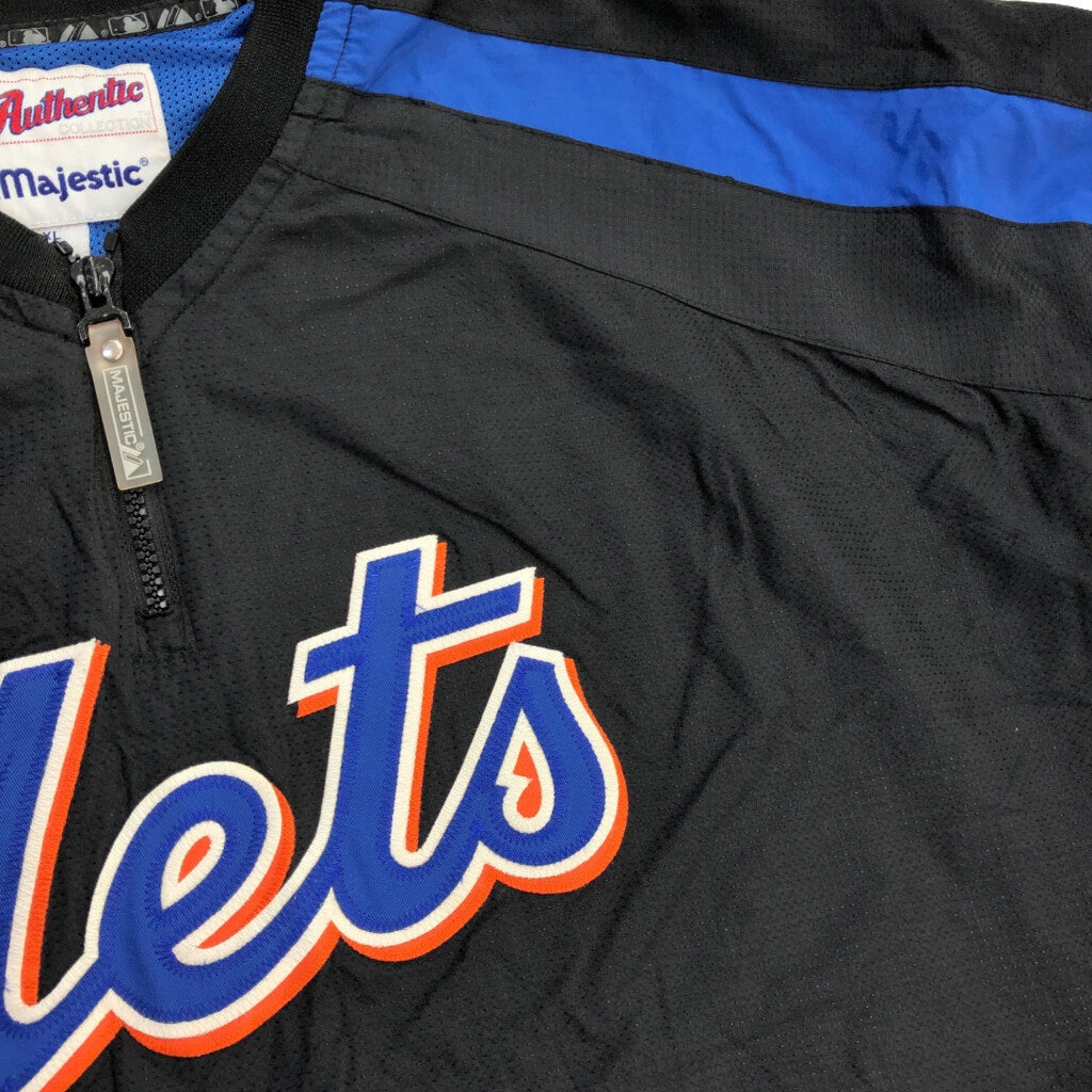 Majestic Pullover Jacket