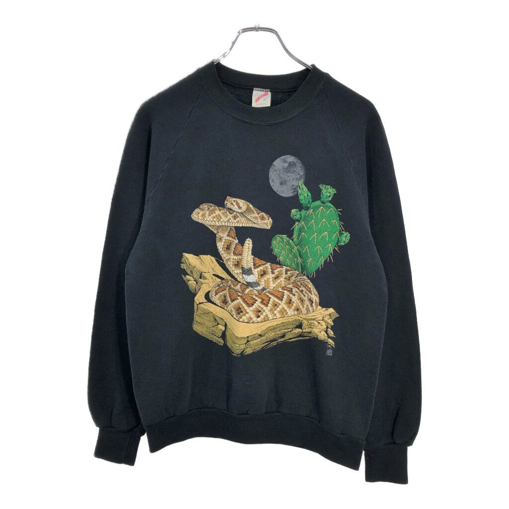 90s JERZEES Animal Sweat