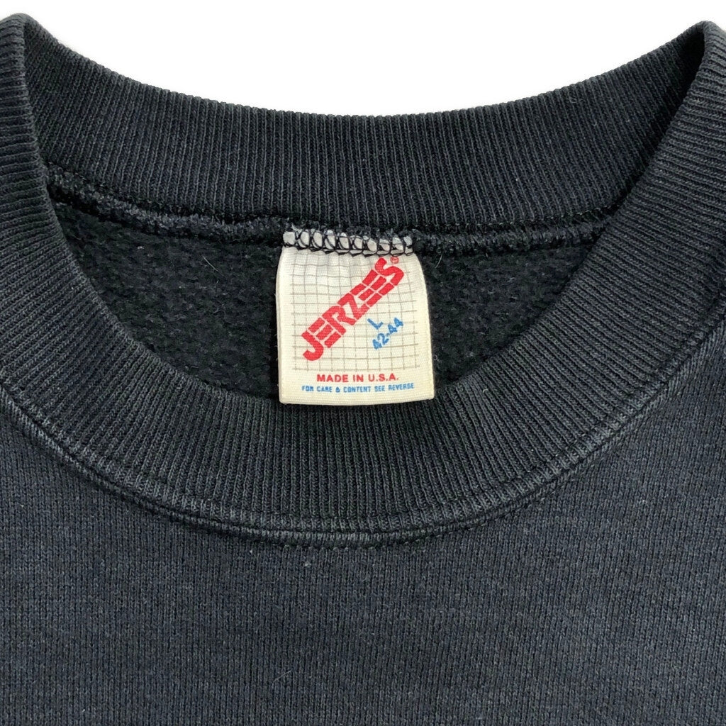 90s JERZEES Animal Sweat
