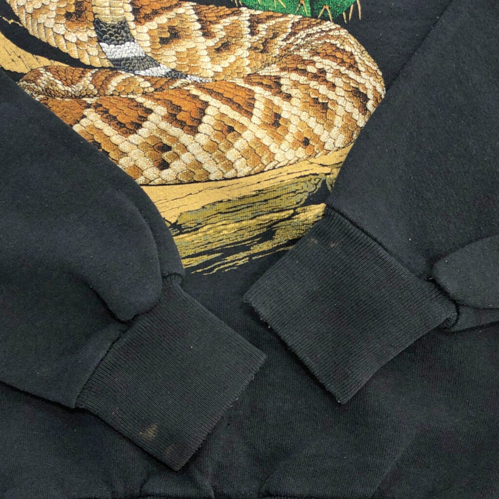 90s JERZEES Animal Sweat