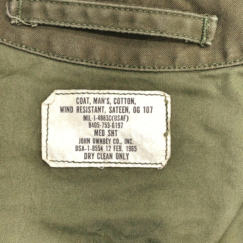 60s U.S.AIRFORCE Battle Jacket Military Jacket