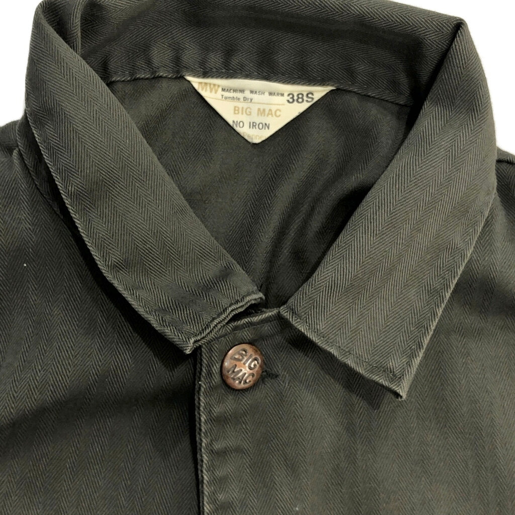 70s JCPenney Coverall