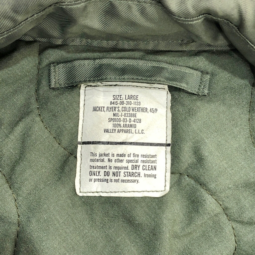 00s U.S.AIRFORCE CWU-45/P Military Jacket