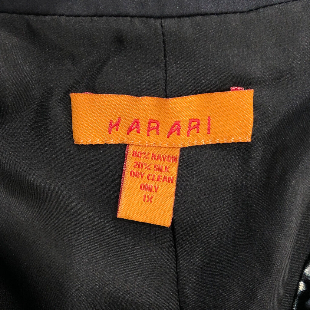 HARARI Coat