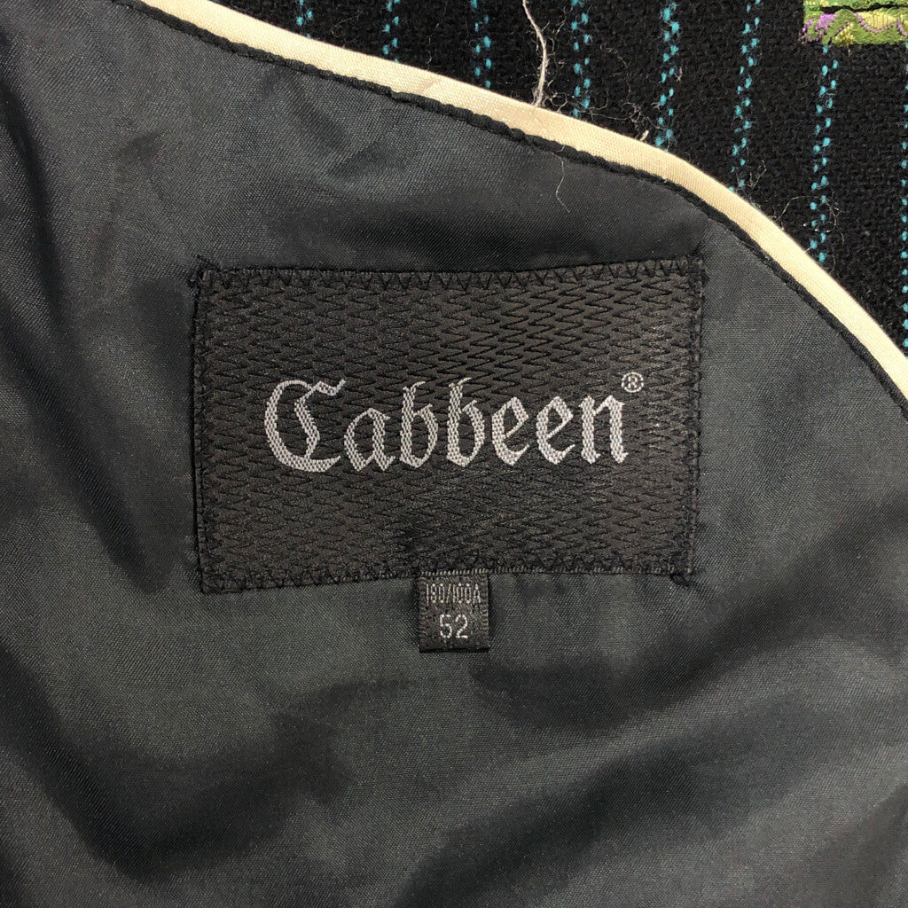 Cabbean Tailored Jacket