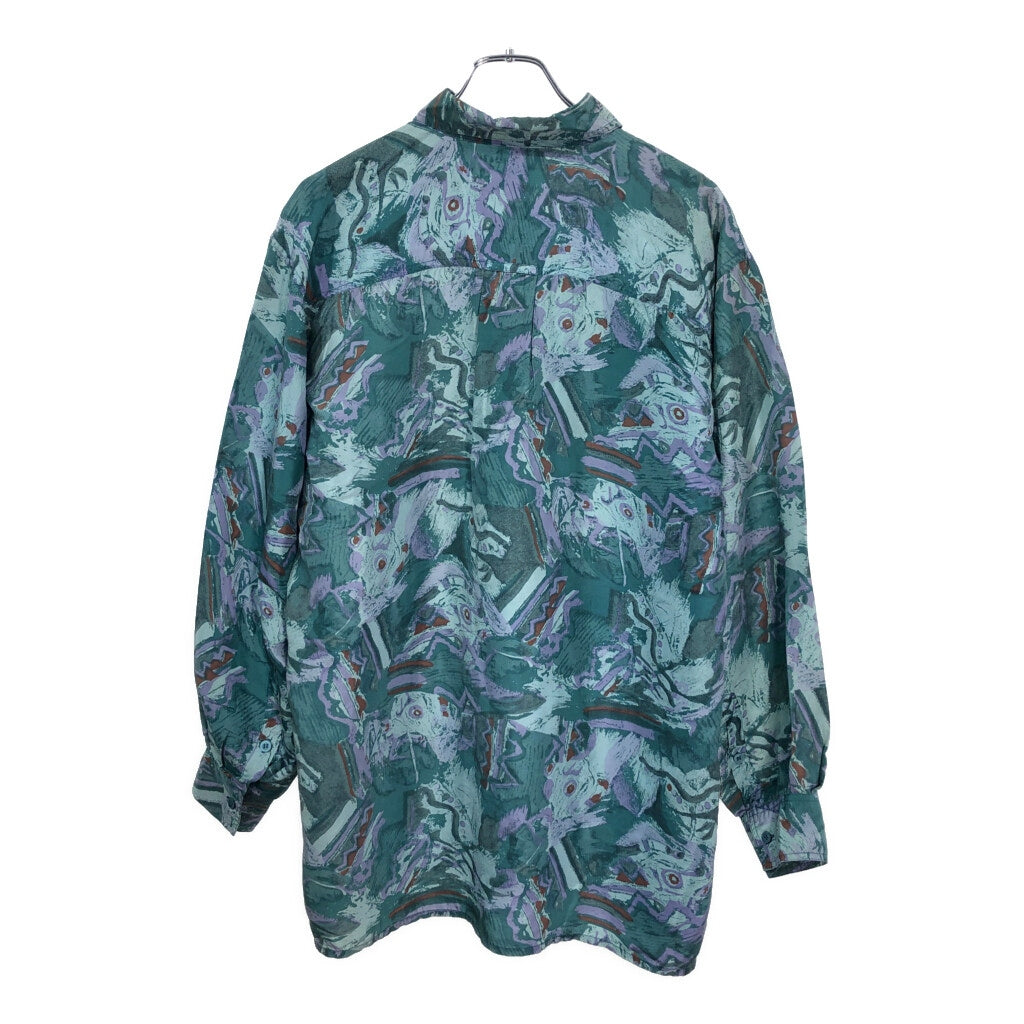 Reputation Patterned Cardigan