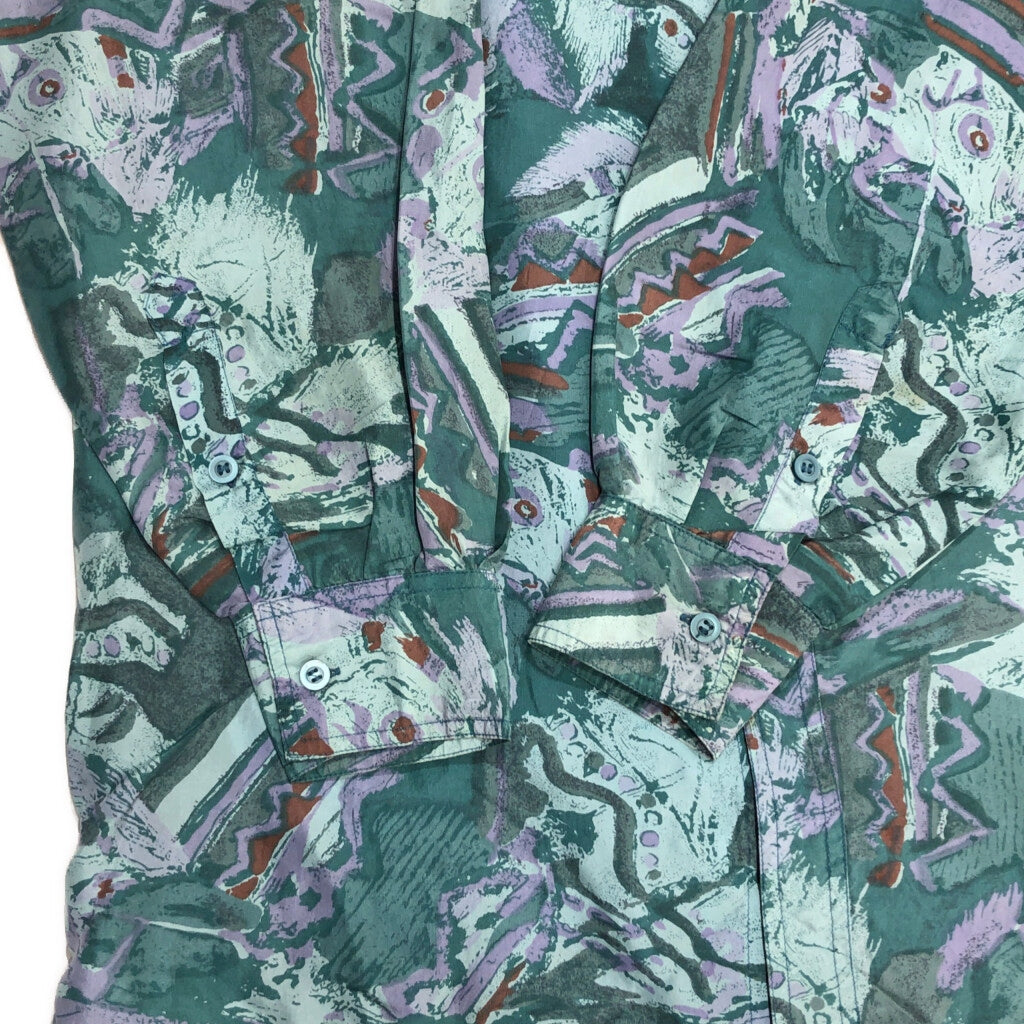 Reputation Patterned Cardigan