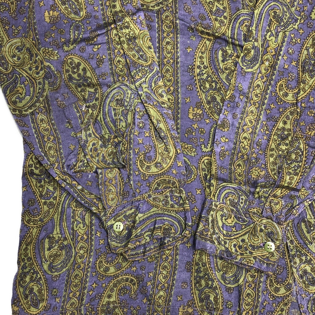 DEFIANCE Patterned Shirt