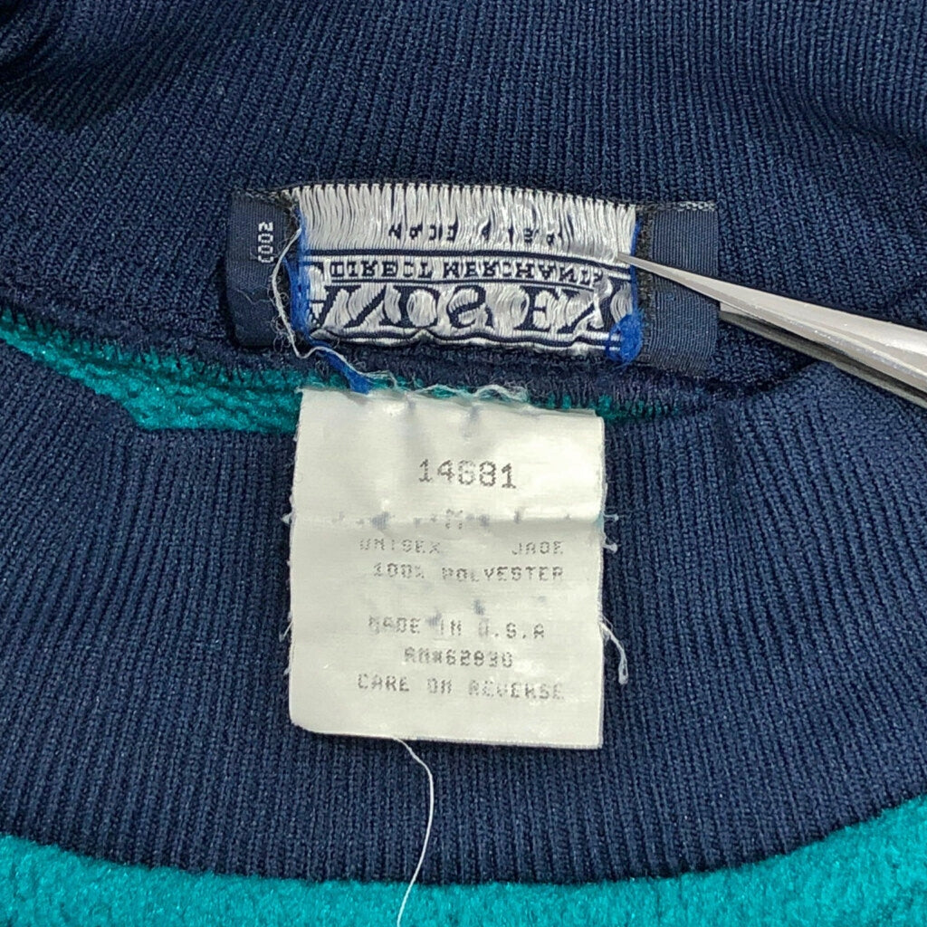 90s LANDS' END Pullover Fleece Jacket