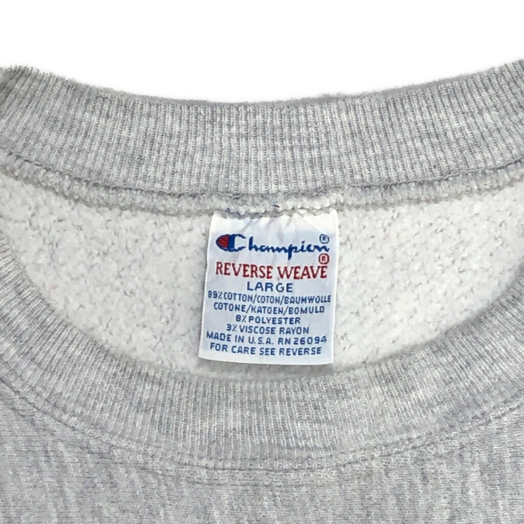 90s Champion REVERSE WEAVE Logo Sweat
