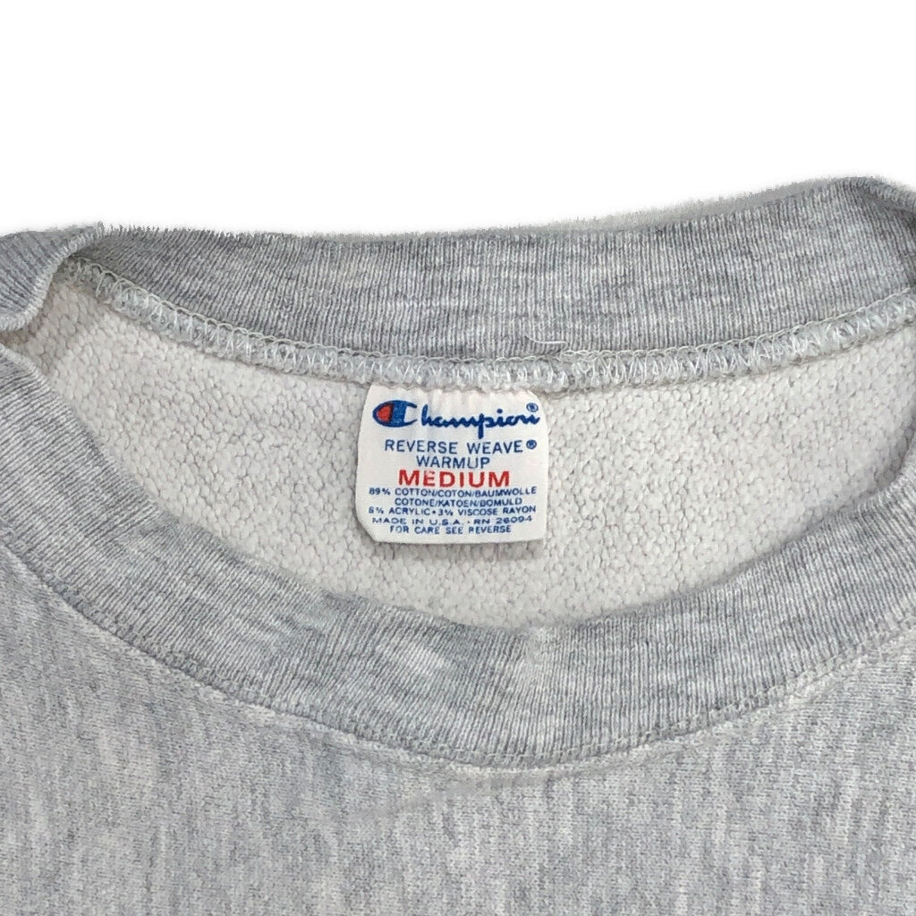 80s Champion REVERSE WEAVE College Sweat