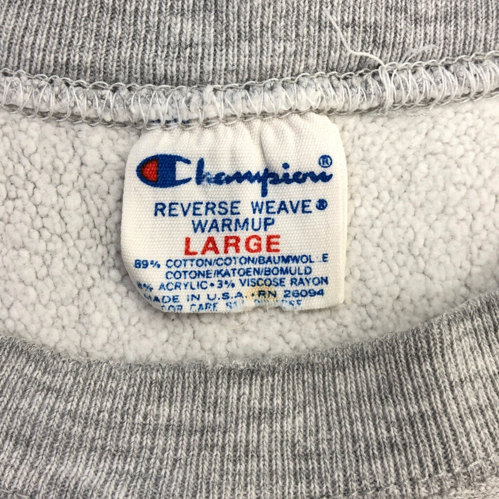 80s Champion REVERSE WEAVE College Sweat