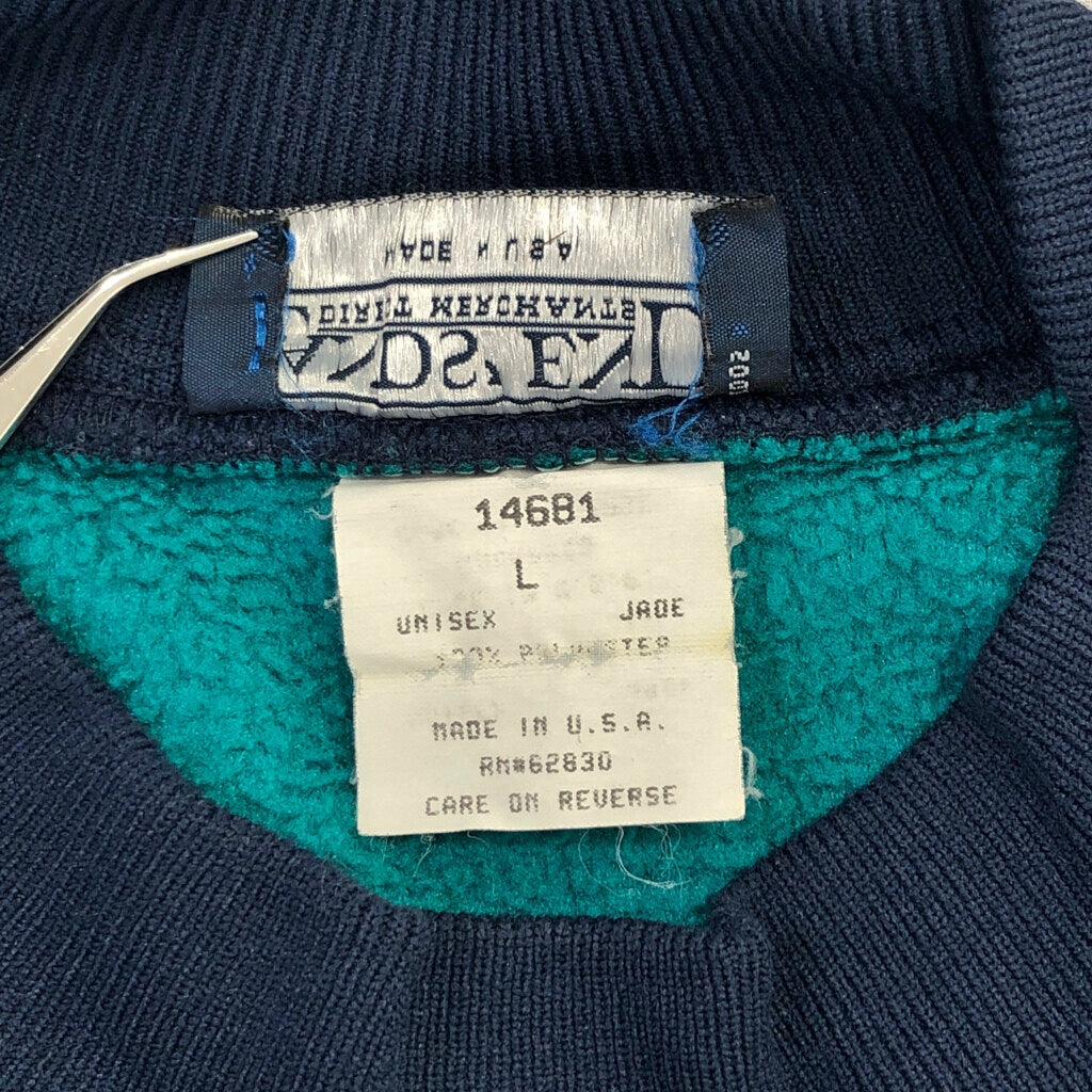 90s LANDS' END Pullover Fleece Jacket