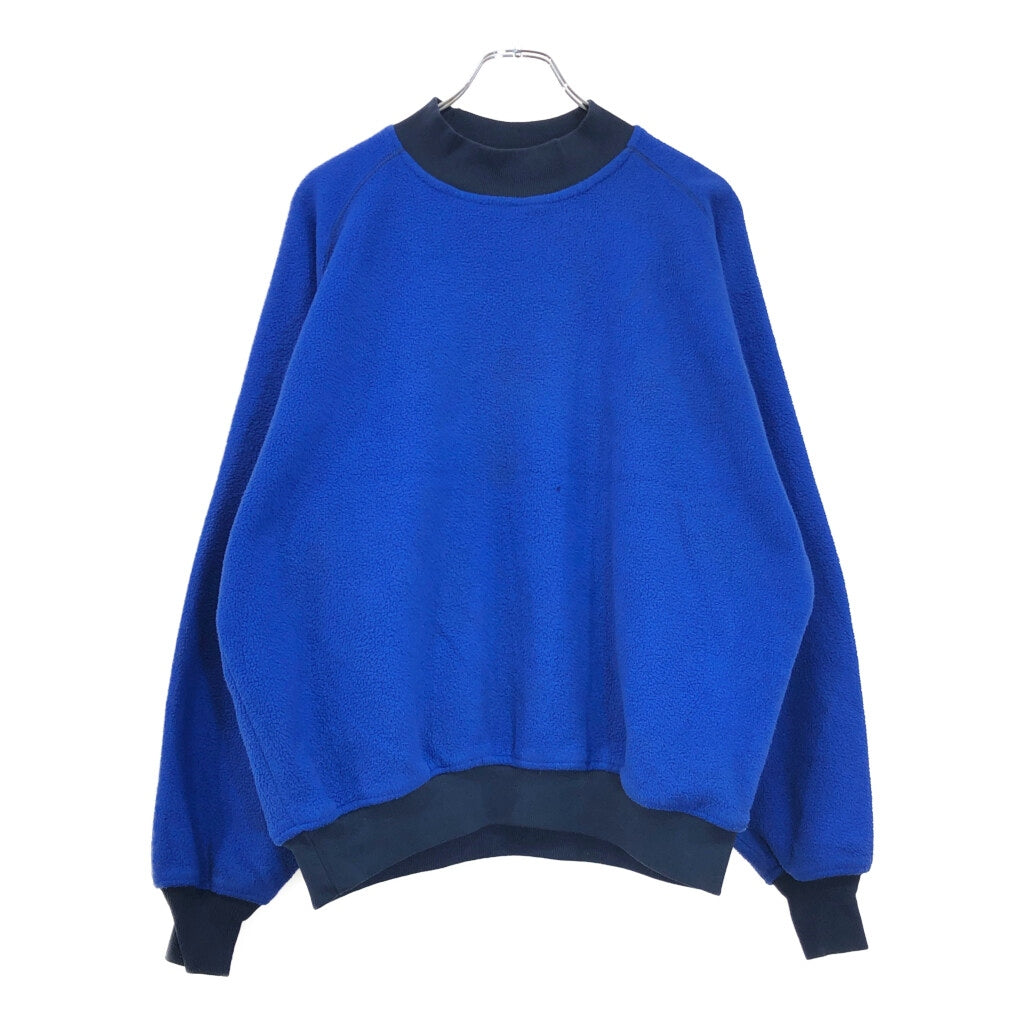 90s LANDS' END Pullover Fleece Jacket