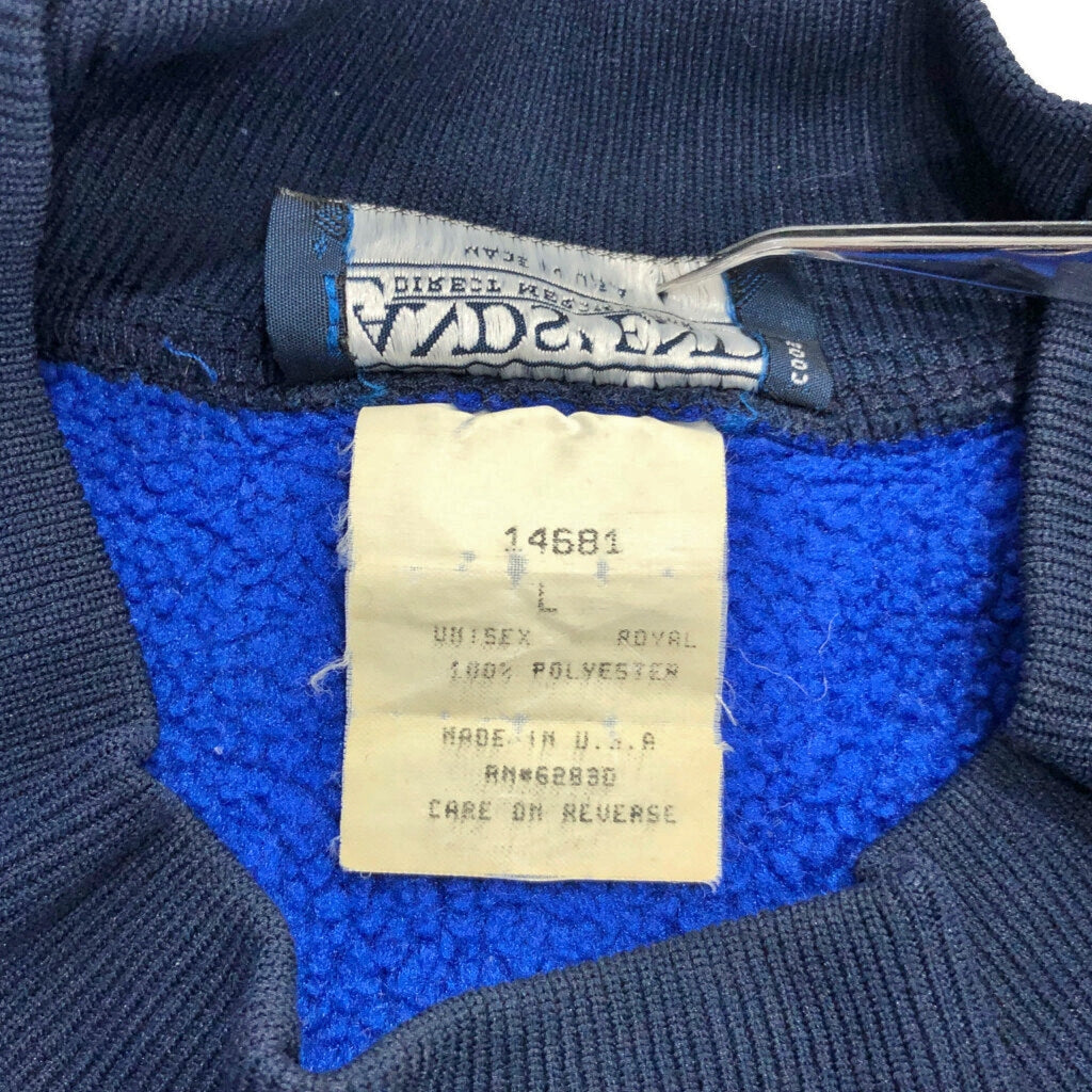 90s LANDS' END Pullover Fleece Jacket