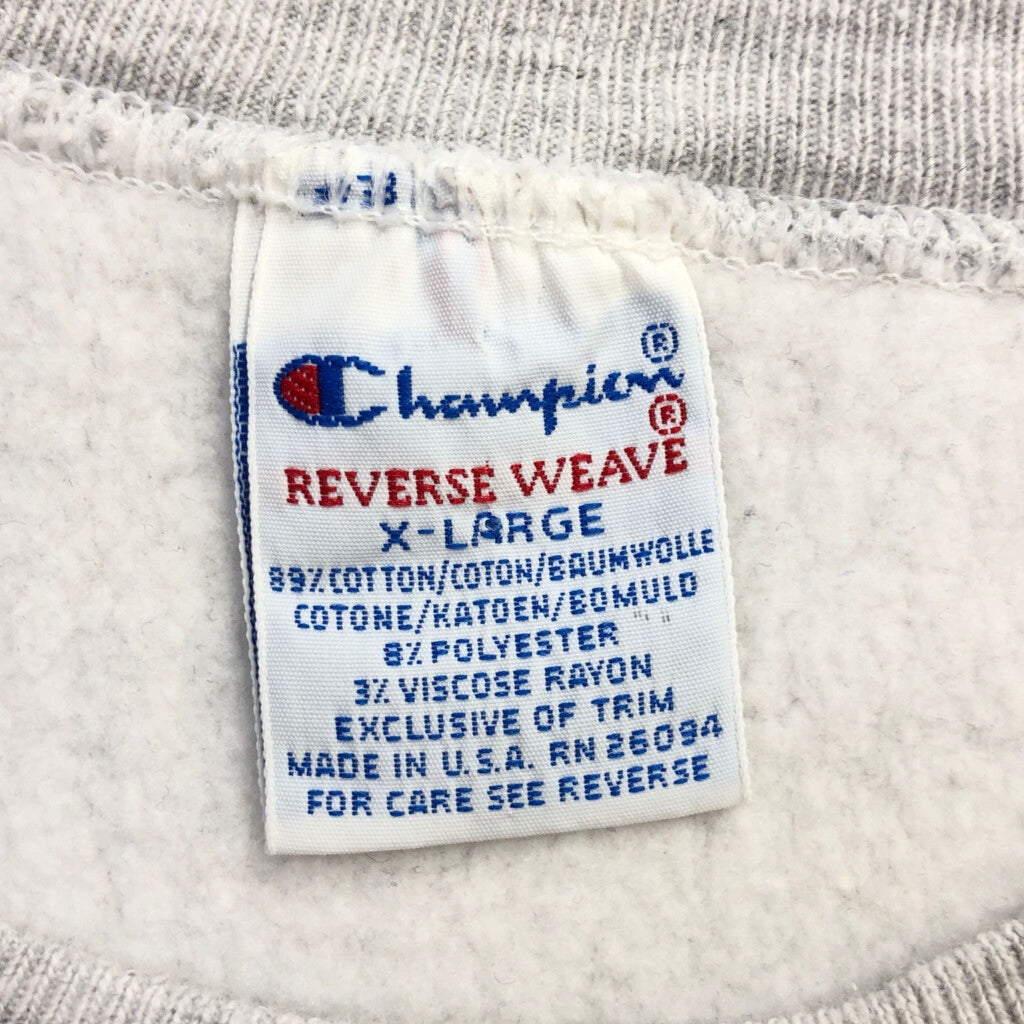 90s Champion REVERSE WEAVE College Sweat