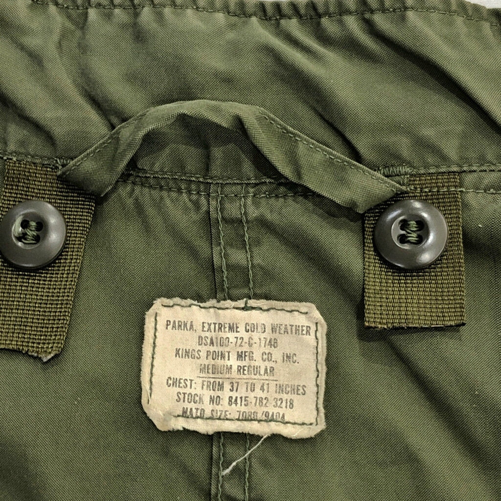 70s U.S. ARMY M-65 Fishtail Parka Military Jacket