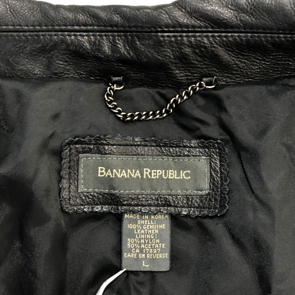 90s Banana Republic Leather Jacket