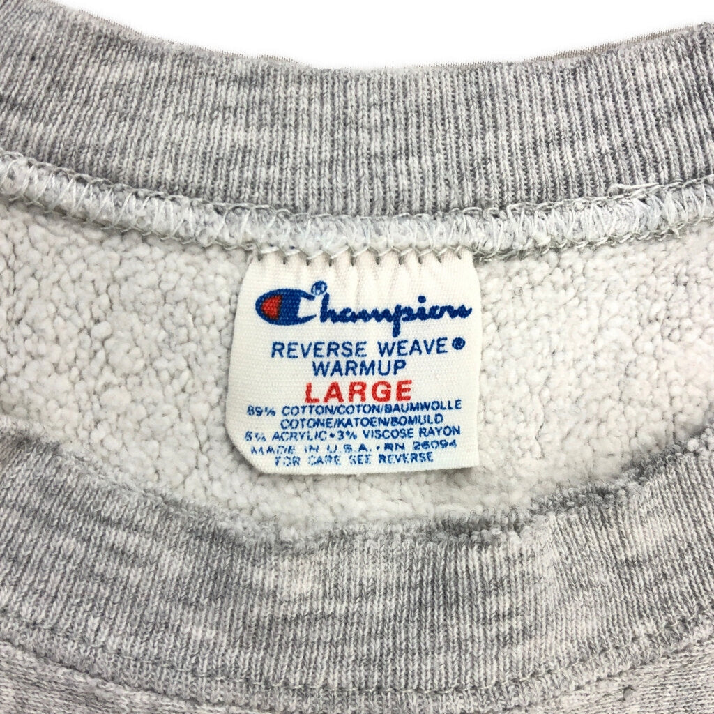 80s Champion REVERSE WEAVE College Sweat