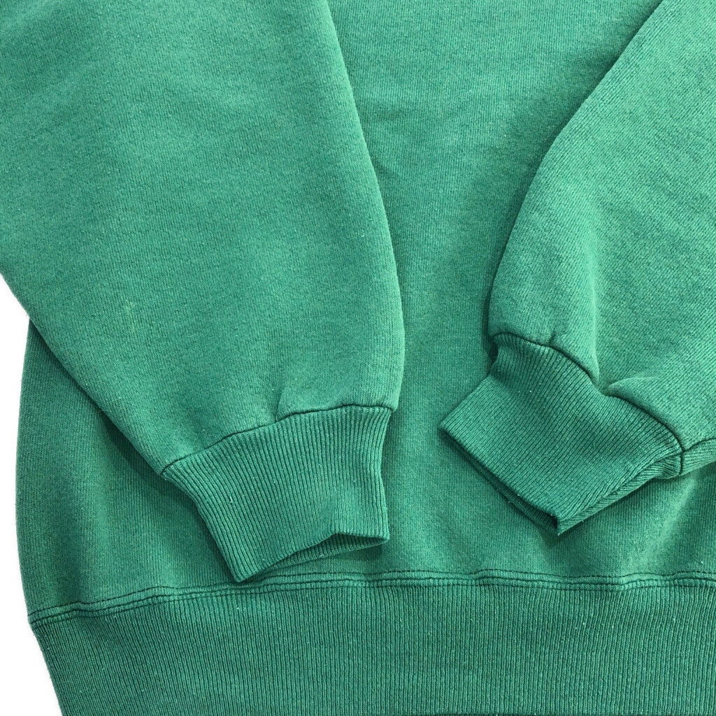 90s Hanes Plain Sweat