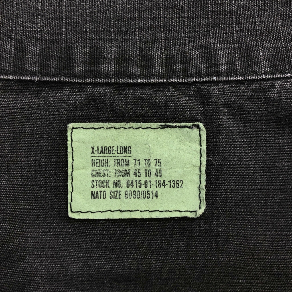 80s U.S. ARMY Fatigue Jacket Military Shirt