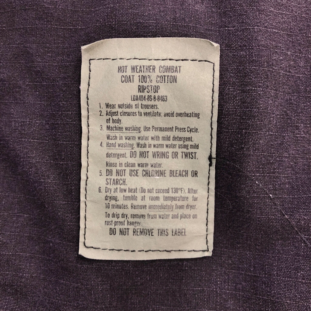 80s U.S. ARMY Fatigue Jacket Military Shirt