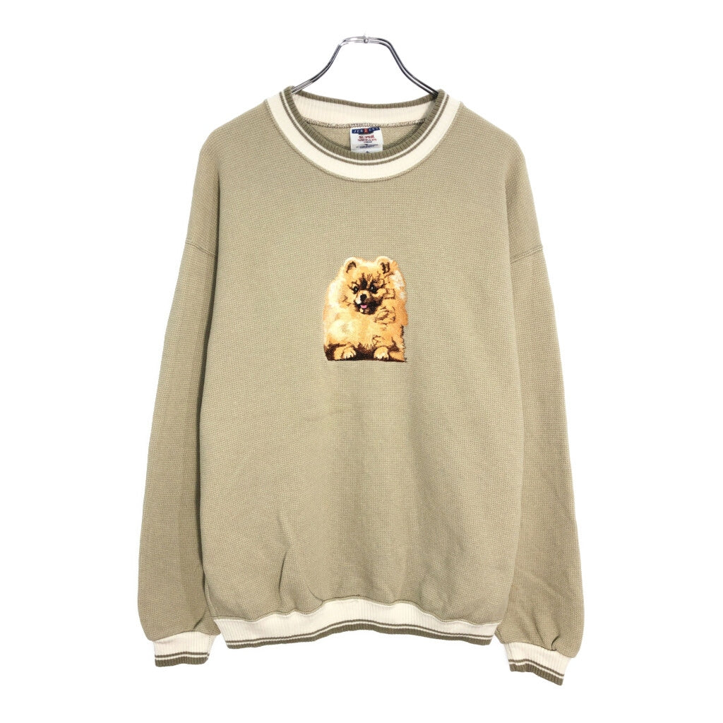 90s JERZEES Animal Sweat