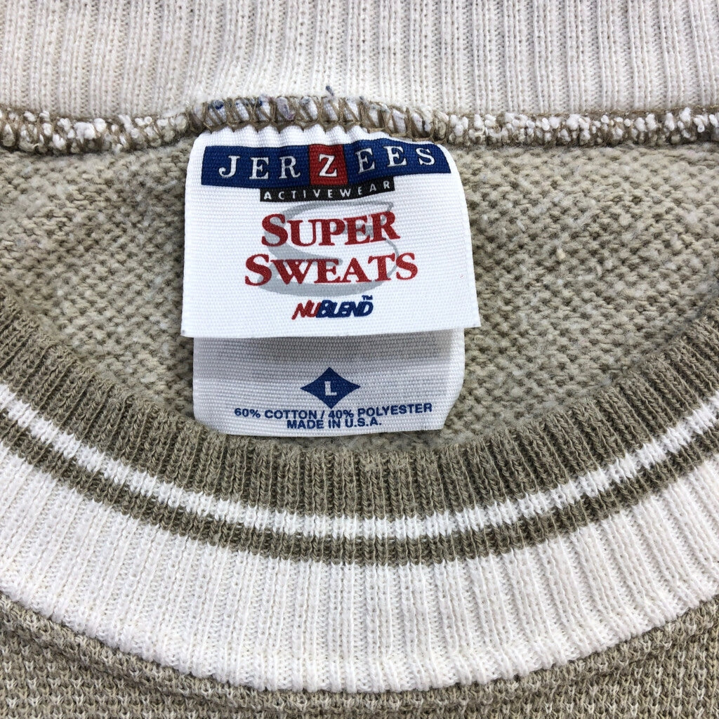 90s JERZEES Animal Sweat