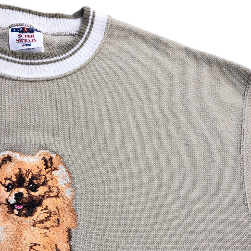 90s JERZEES Animal Sweat