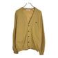 70s IZOD Plain Cardigan