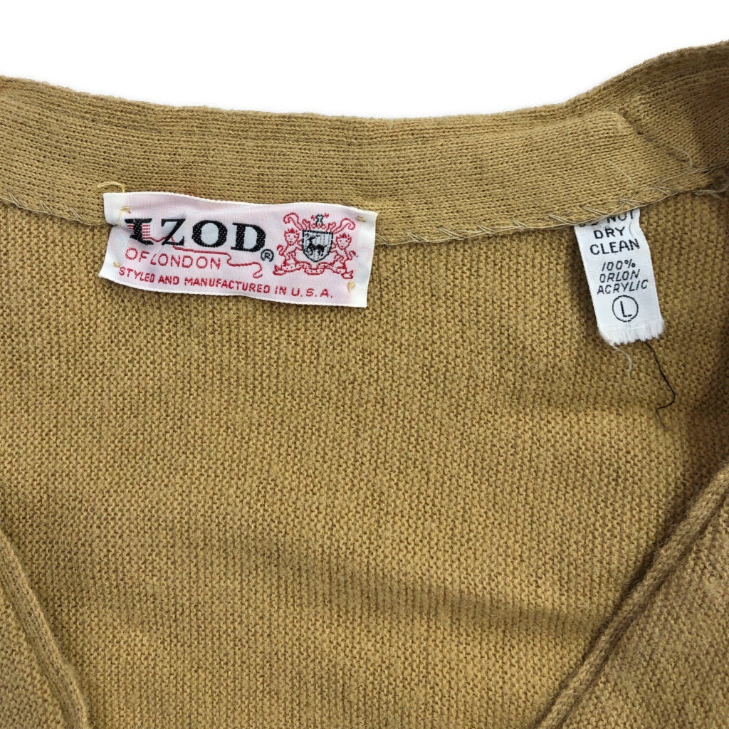 70s IZOD Plain Cardigan