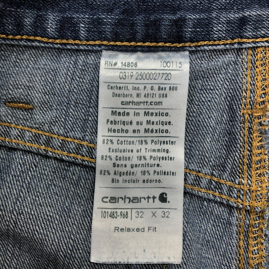Carhartt Denim Pants