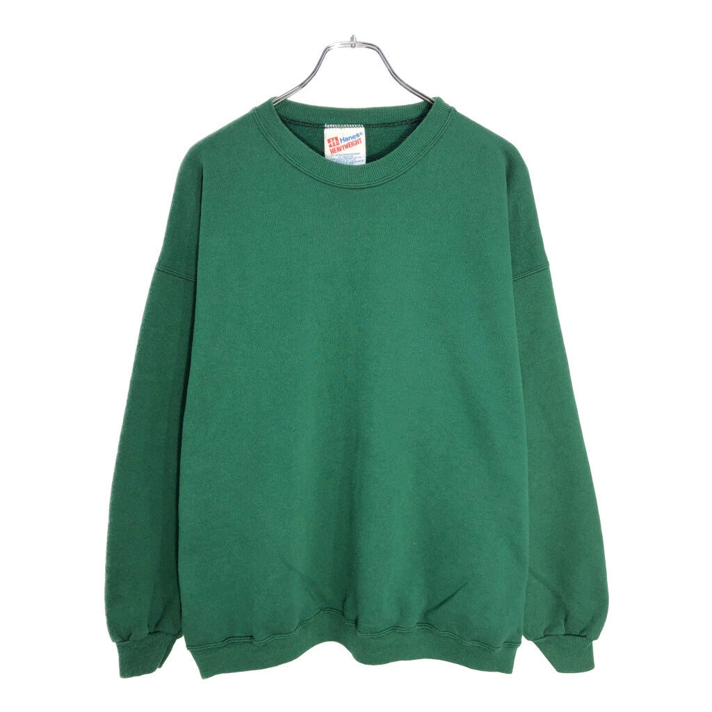 90s Hanes Plain Sweat