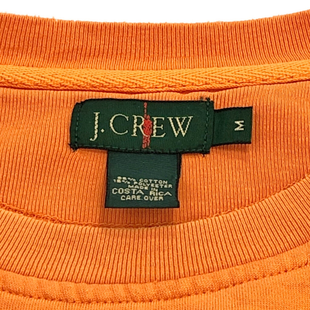 90s J.CREW Plain Sweat