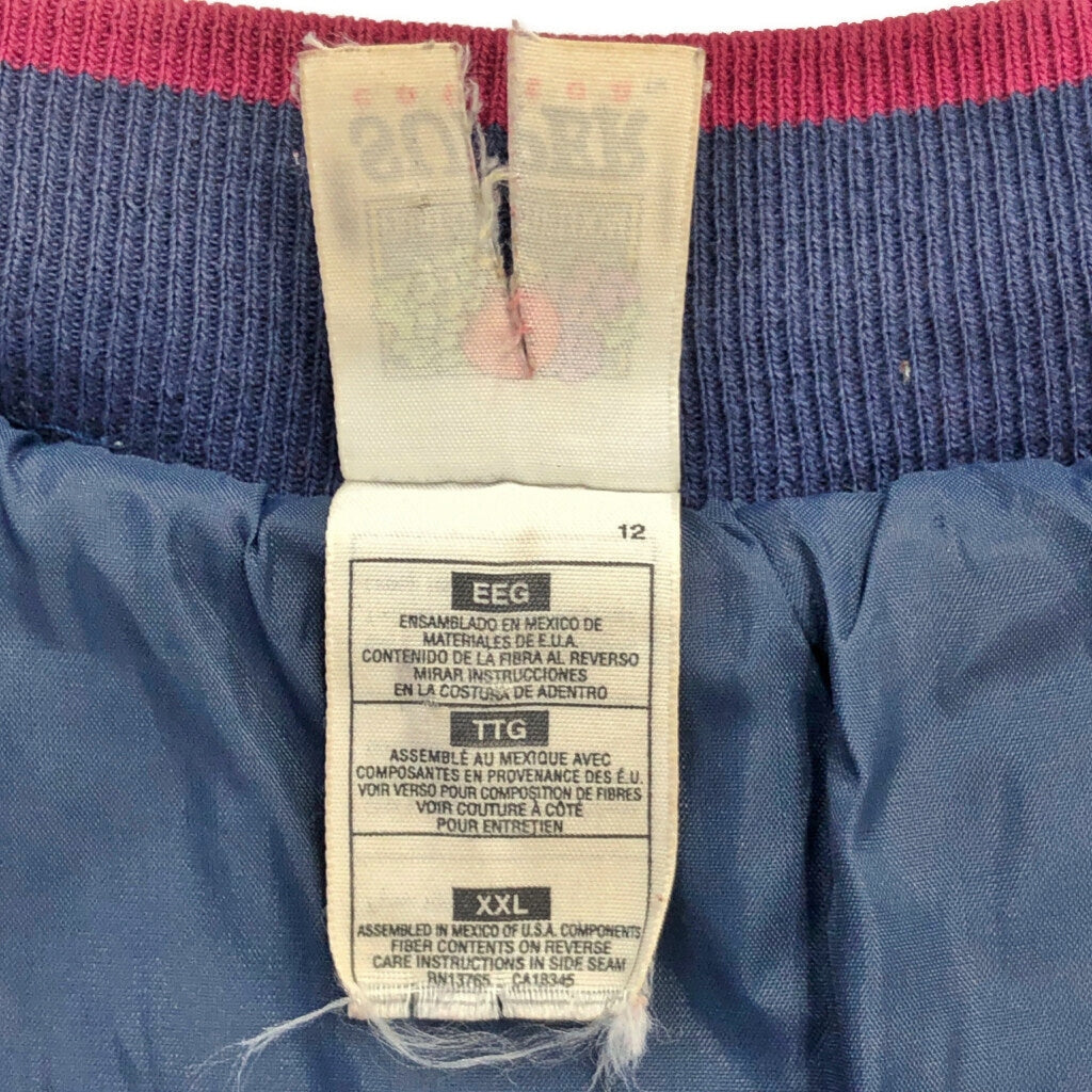 90s FRUIT OF THE LOOM Sweat