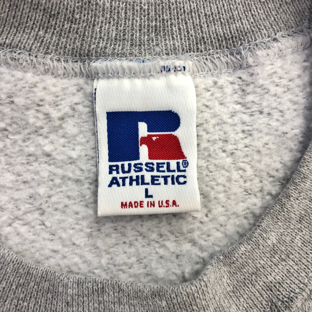 90s RUSSELL ATHLETIC Plain Sweat
