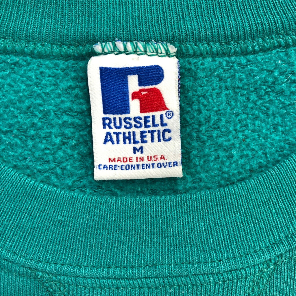 90s RUSSELL ATHLETIC Plain Sweat