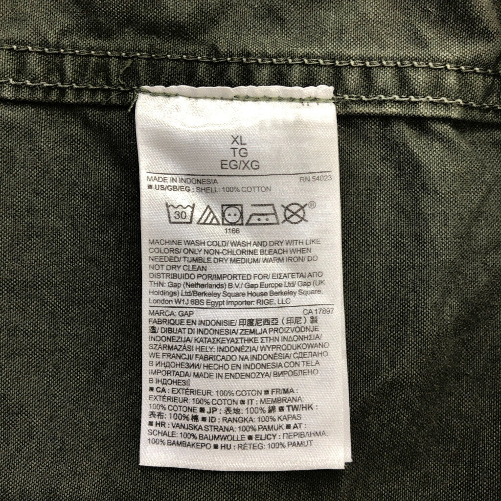 GAP M-65 Field Jacket Jacket